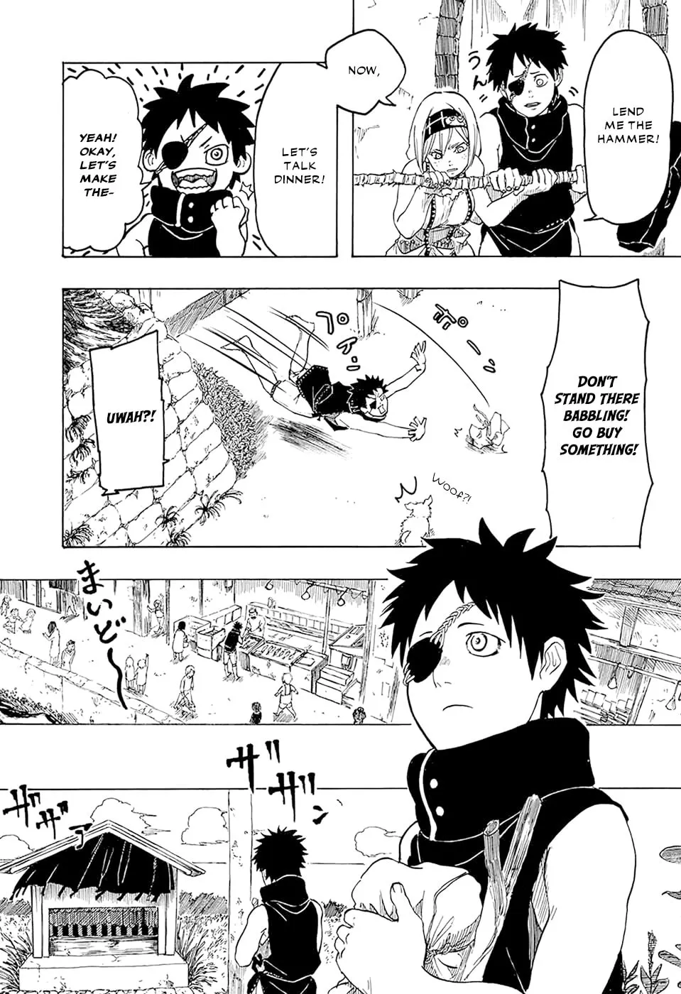 Read Ryuudan Shounen chapter 0 image 11 on Lezhin