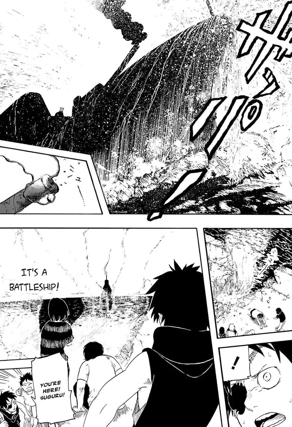 Read Ryuudan Shounen chapter 0 image 20 on Lezhin
