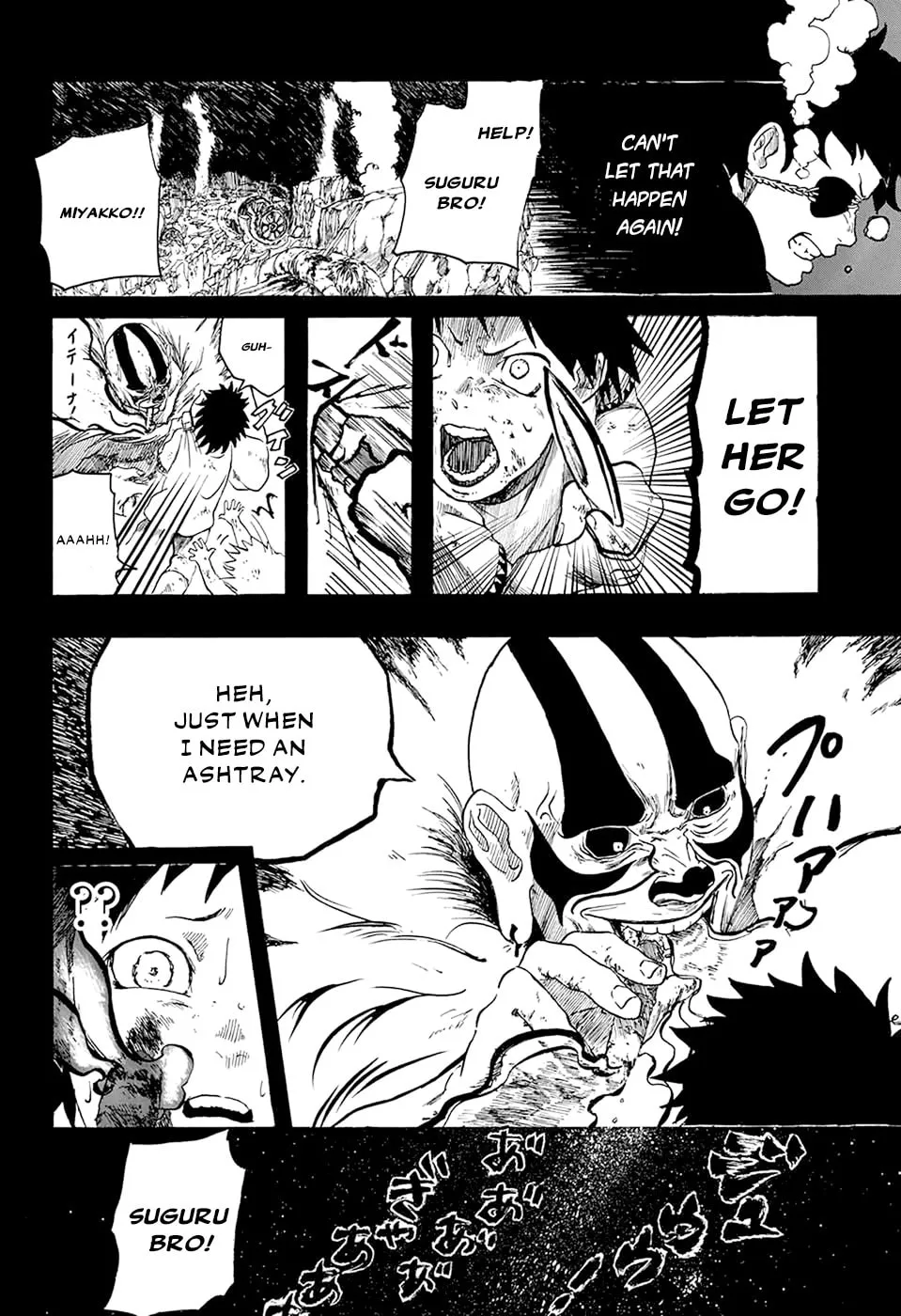 Read Ryuudan Shounen chapter 0 image 22 on Lezhin