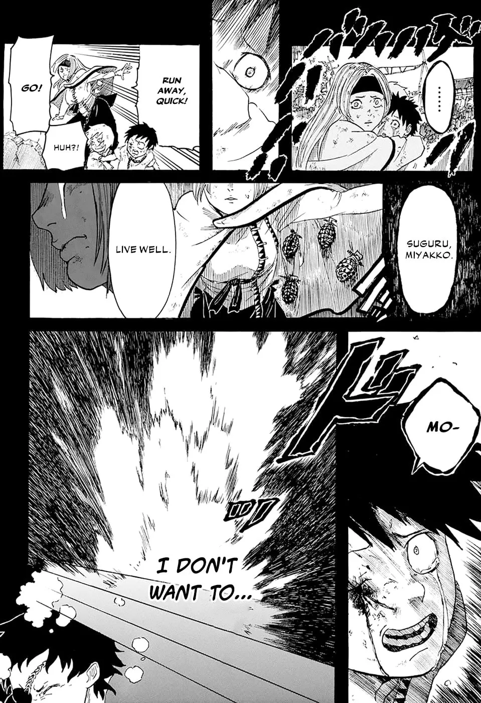 Read Ryuudan Shounen chapter 0 image 24 on Lezhin