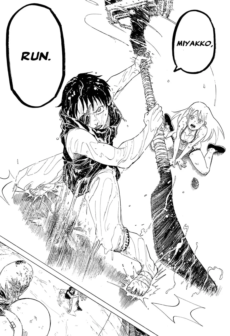 Read Ryuudan Shounen chapter 0 image 28 on Lezhin