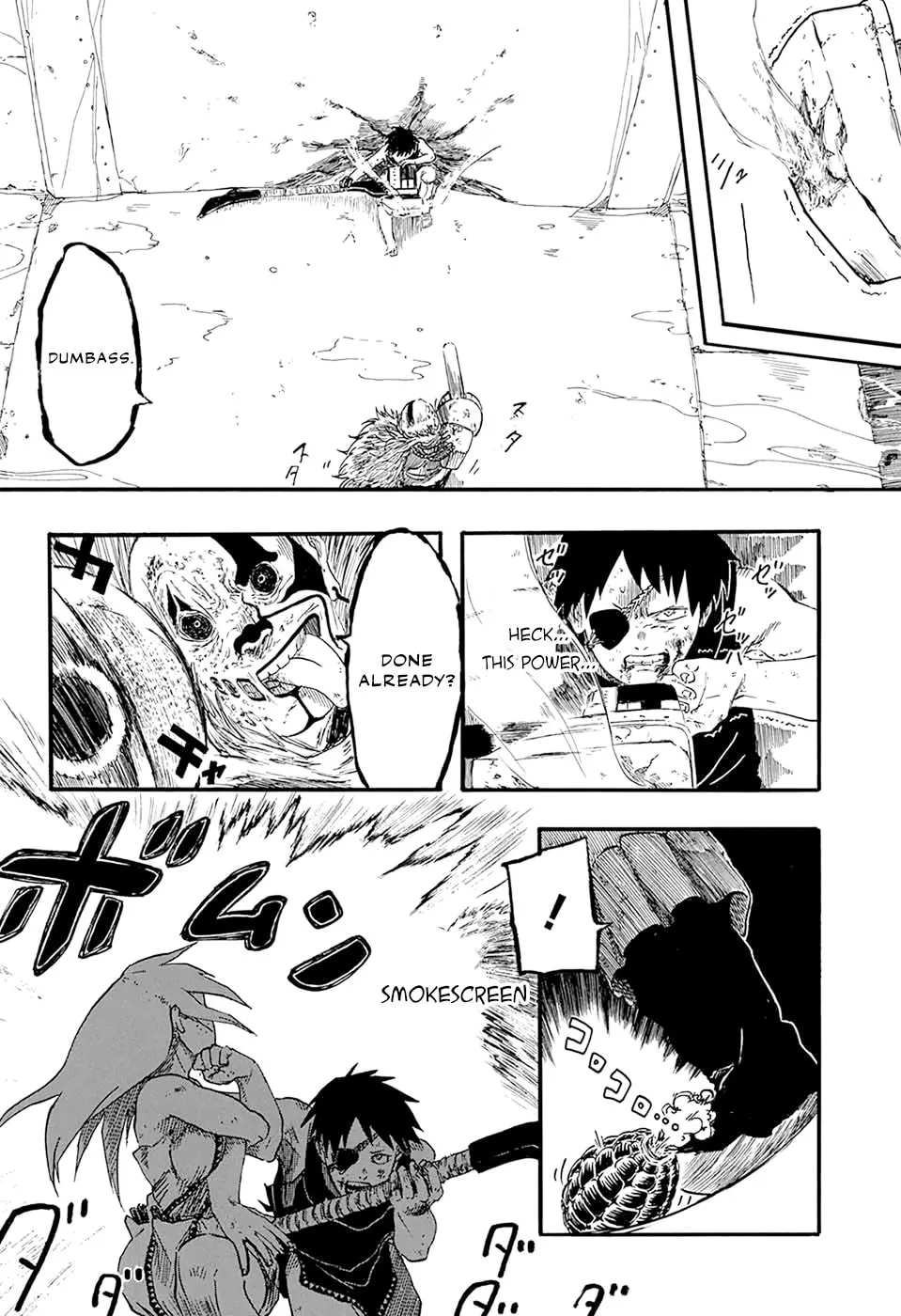 Read Ryuudan Shounen chapter 0 image 32 on Lezhin