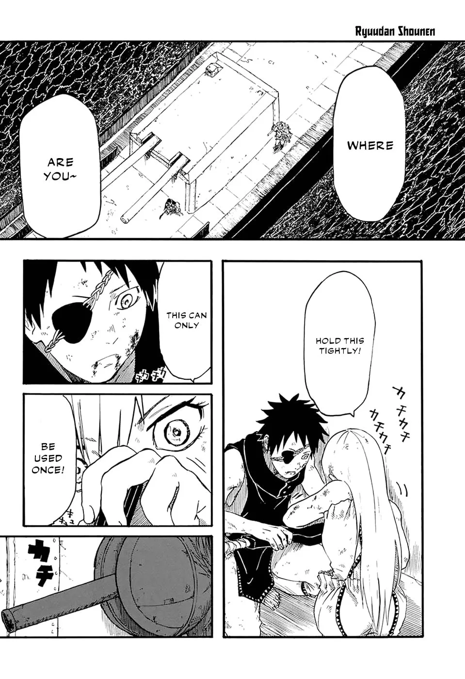 Read Ryuudan Shounen chapter 0 image 38 on Lezhin