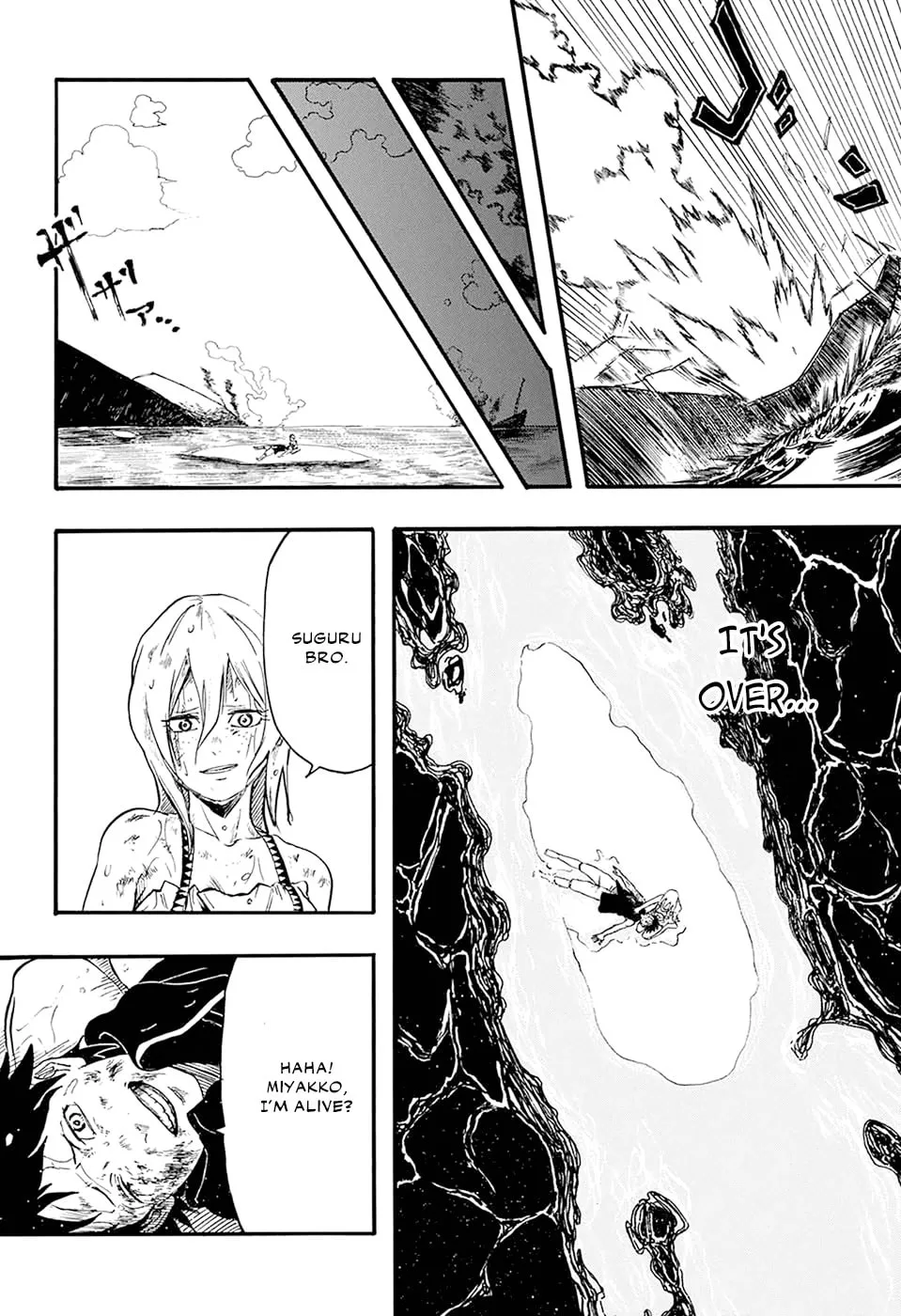 Read Ryuudan Shounen chapter 0 image 43 on Lezhin