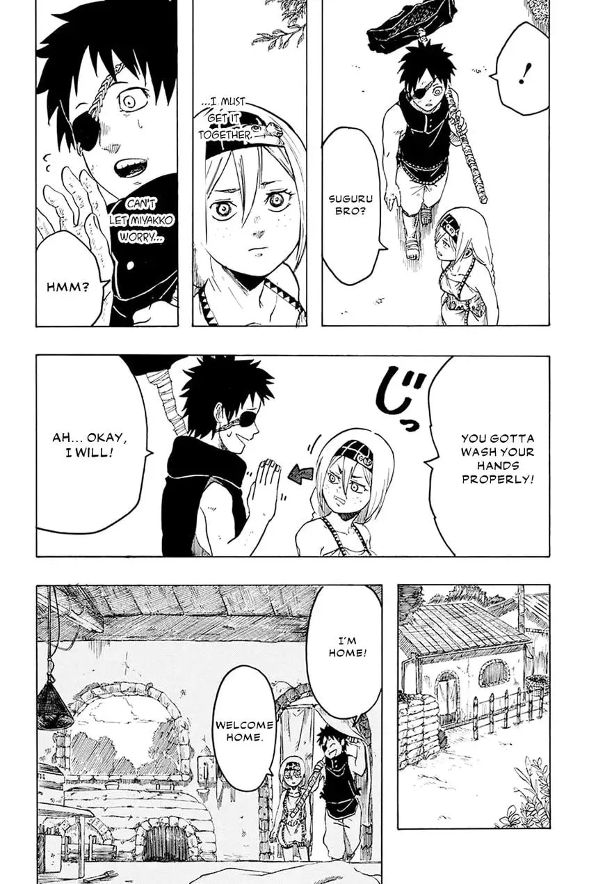 Read Ryuudan Shounen chapter 1 image 10 on Lezhin