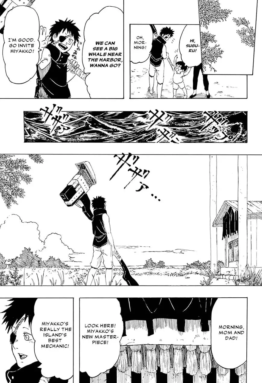 Read Ryuudan Shounen chapter 1 image 15 on Lezhin
