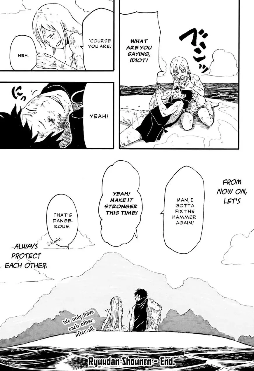 Read Ryuudan Shounen chapter 1 image 44 on Lezhin
