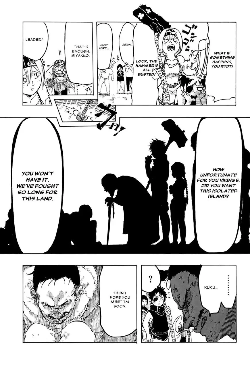 Read Ryuudan Shounen chapter 1 image 7 on Lezhin
