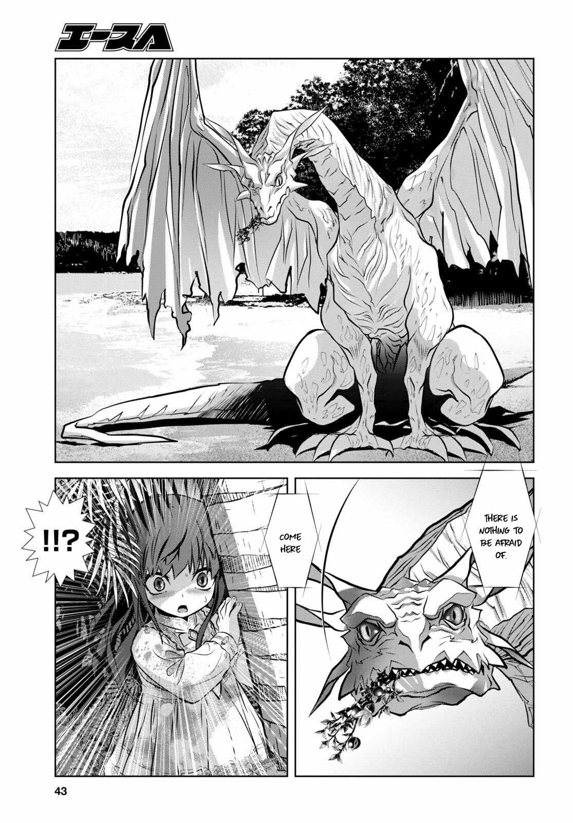 Read Ryuugoroshi no Brunhild chapter 1 image 25 on Lezhin