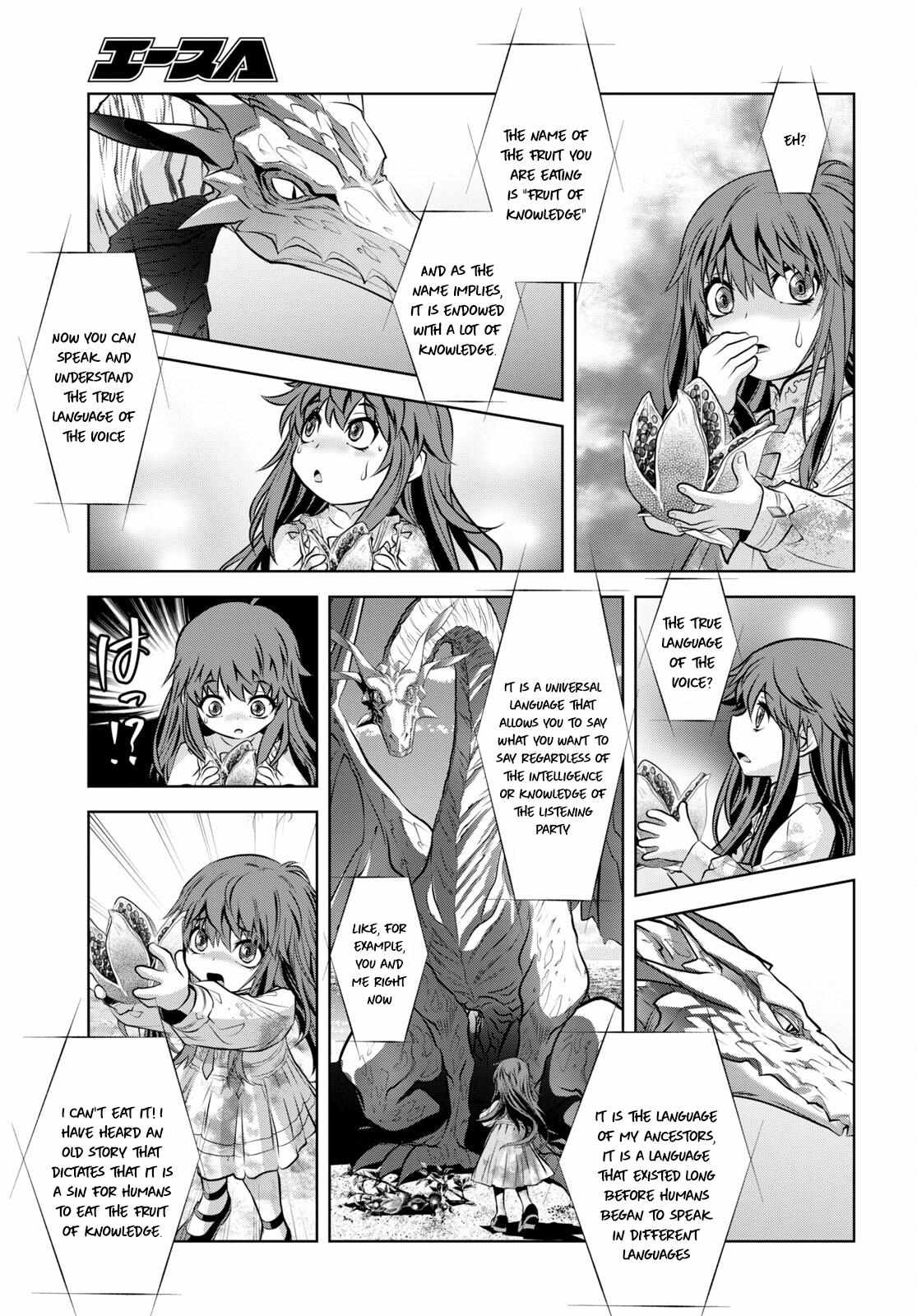 Read Ryuugoroshi no Brunhild chapter 1 image 27 on Lezhin