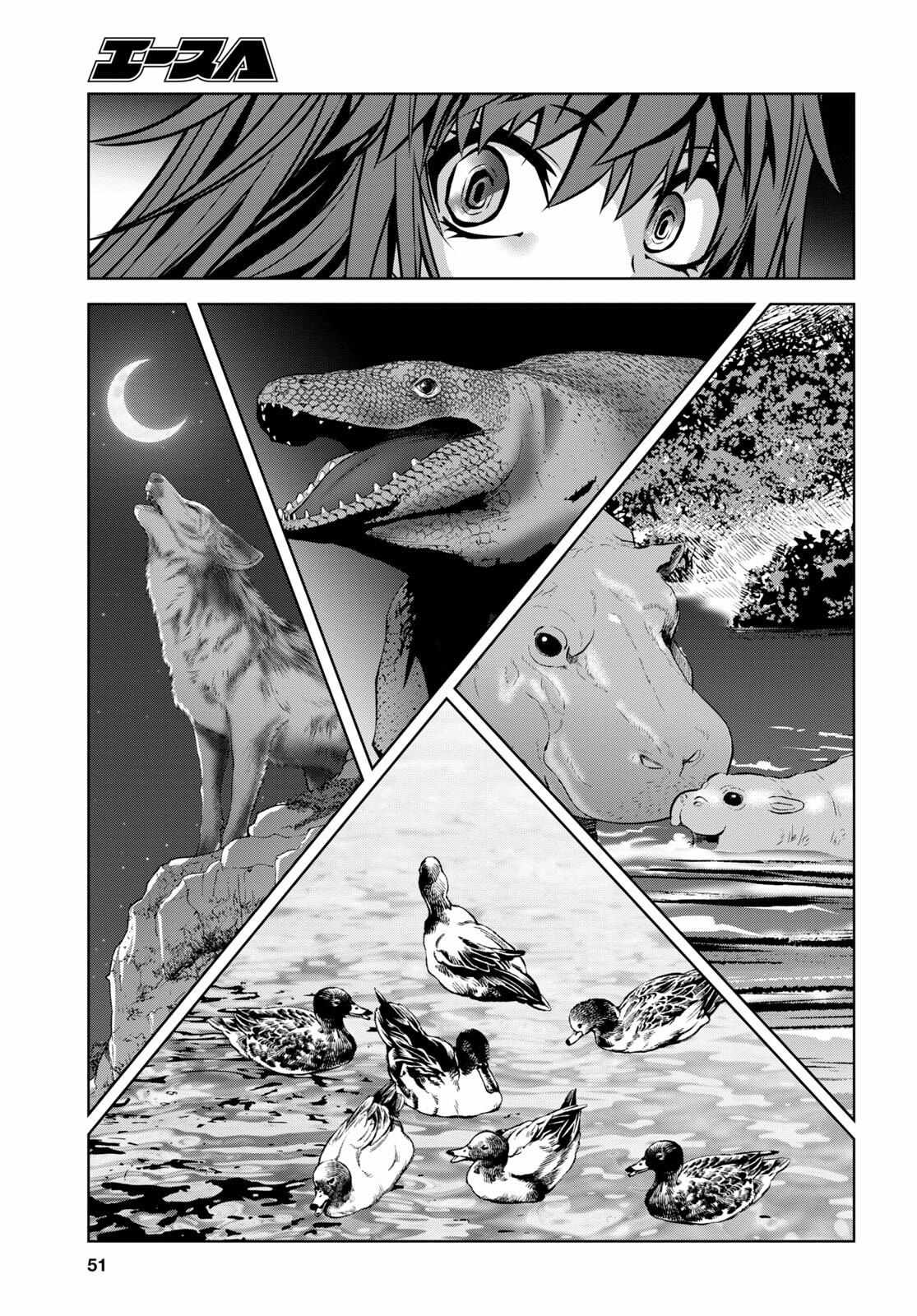Read Ryuugoroshi no Brunhild chapter 1 image 33 on Lezhin