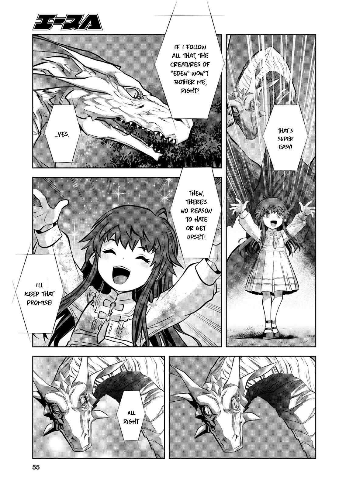 Read Ryuugoroshi no Brunhild chapter 1 image 37 on Lezhin