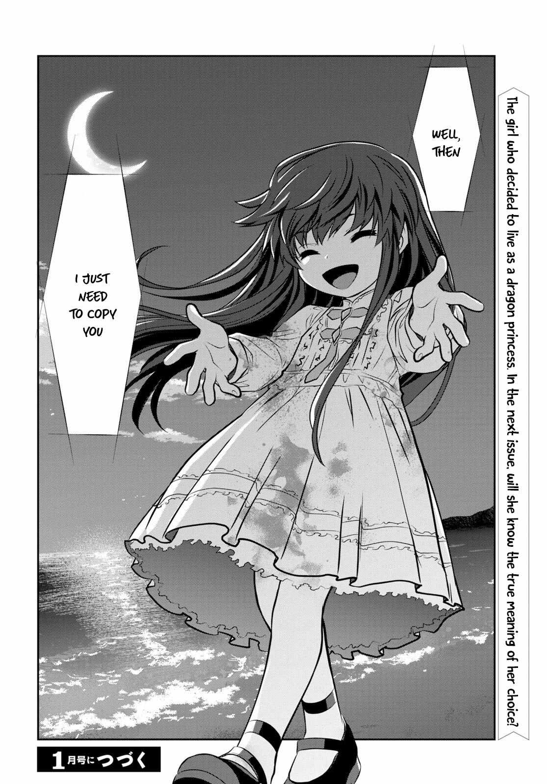 Read Ryuugoroshi no Brunhild chapter 1 image 40 on Lezhin