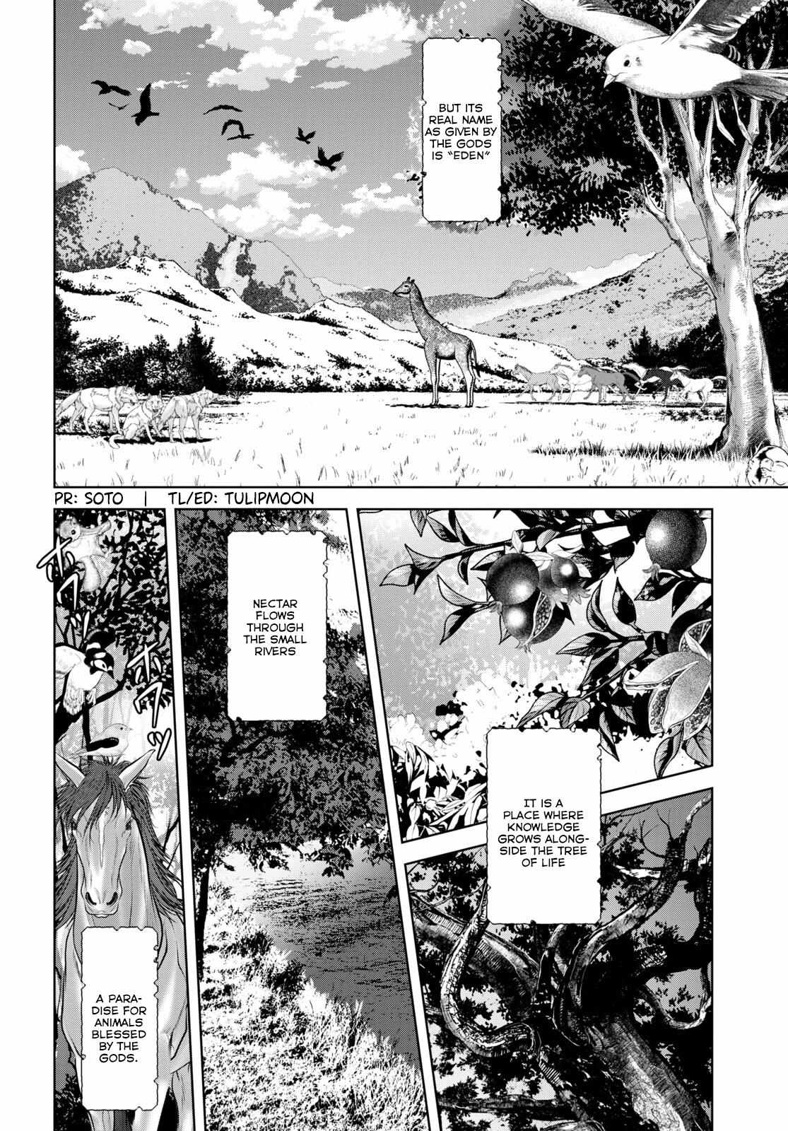 Read Ryuugoroshi no Brunhild chapter 1 image 6 on Lezhin