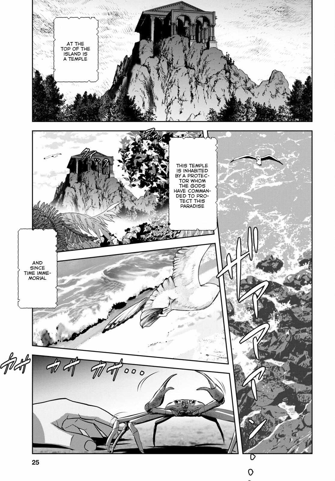 Read Ryuugoroshi no Brunhild chapter 1 image 7 on Lezhin