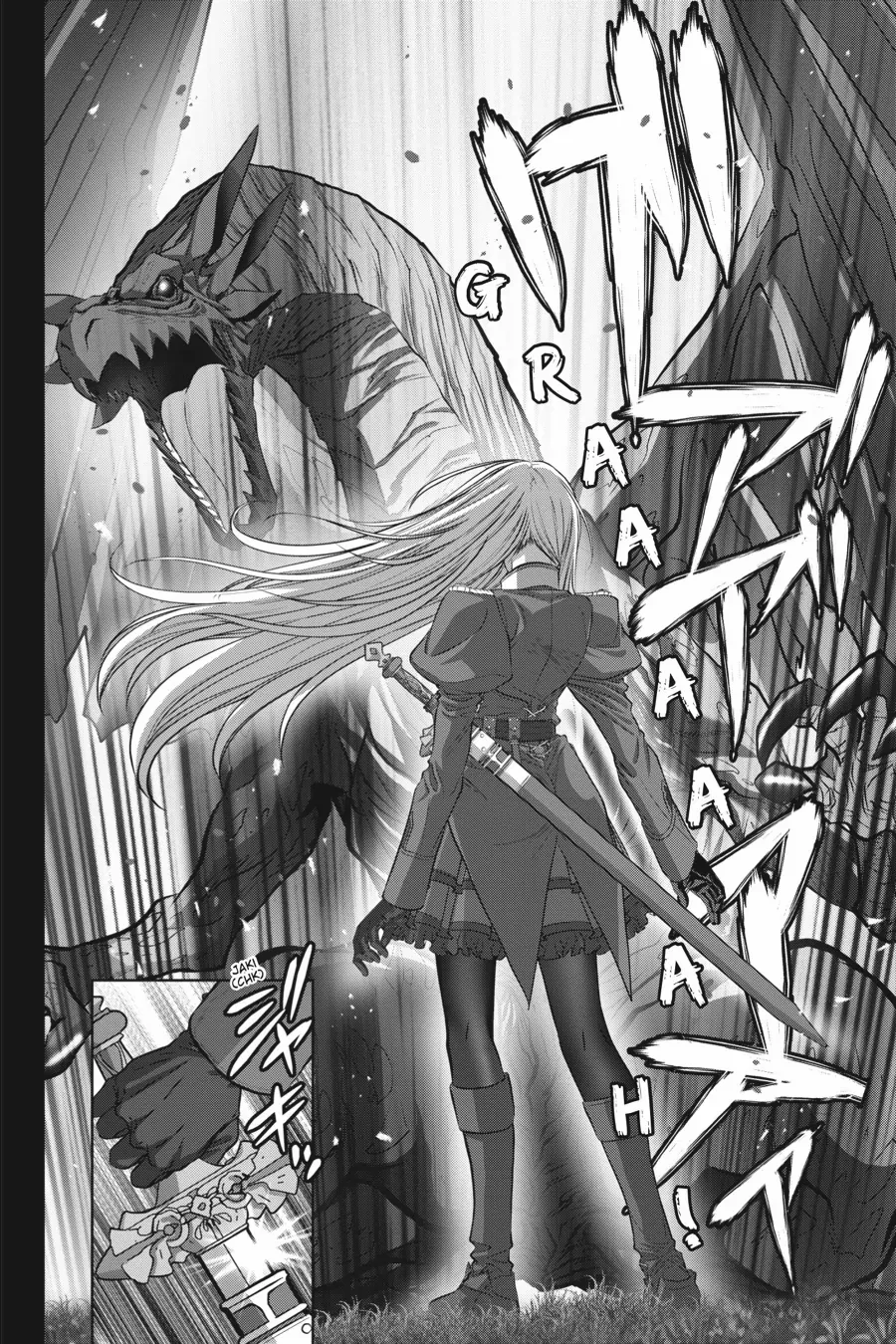Read Ryuugoroshi no Brunhild chapter 14 image 8 on Lezhin