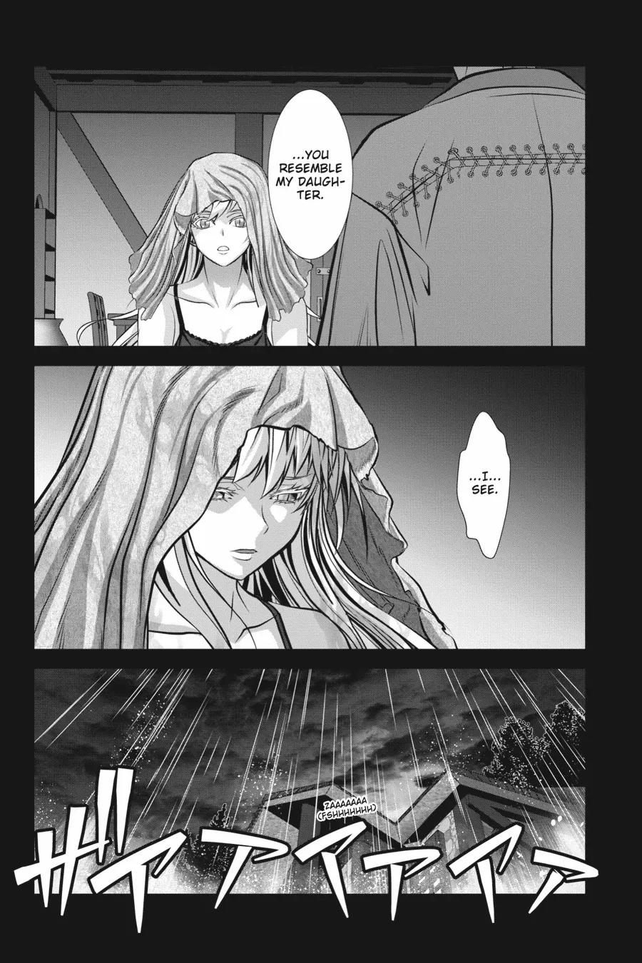 Read Ryuugoroshi no Brunhild chapter 16 image 12 on Lezhin