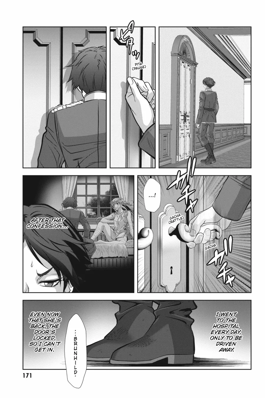Read Ryuugoroshi no Brunhild chapter 16 image 15 on Lezhin
