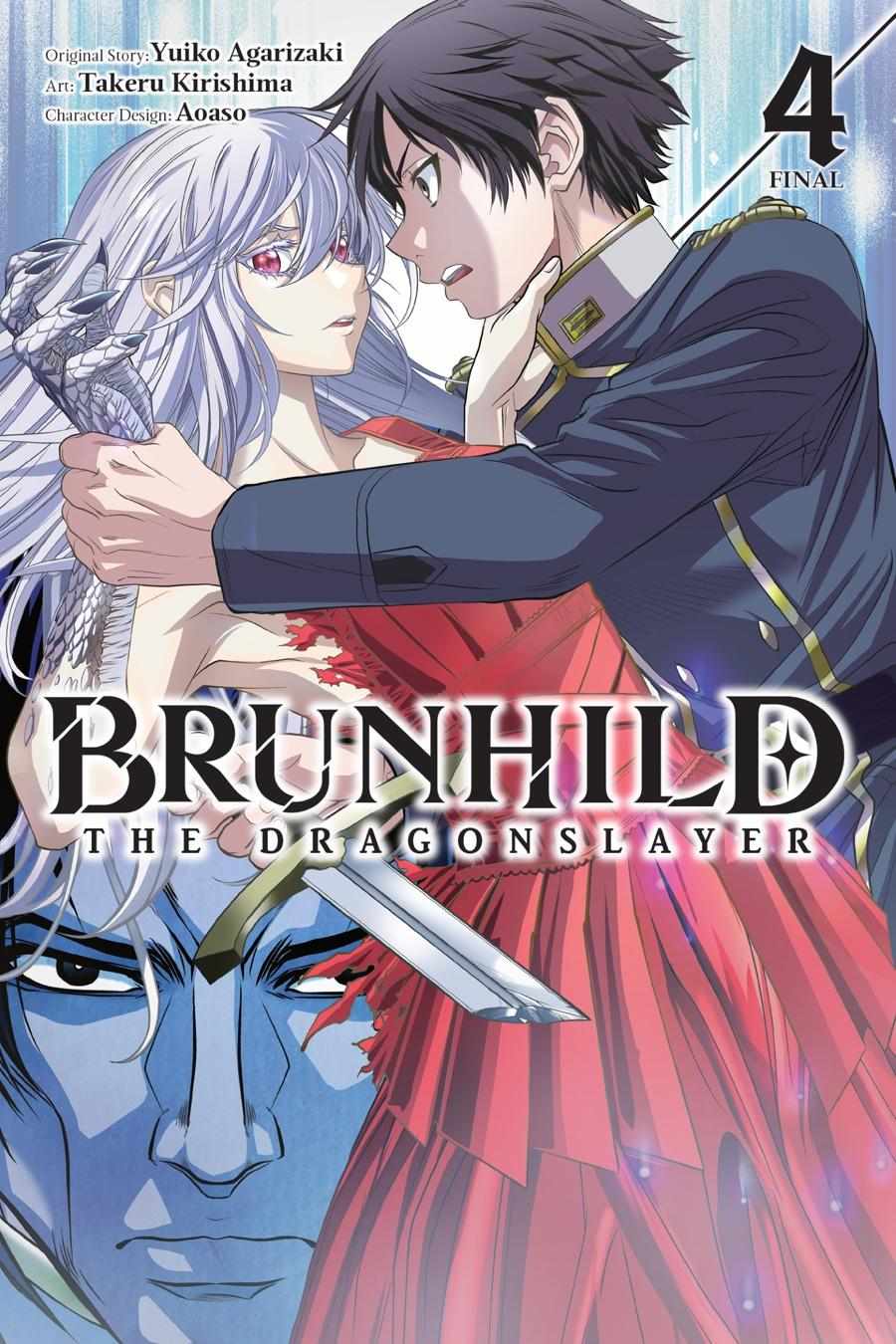 Read Ryuugoroshi no Brunhild chapter 17 image 1 on Lezhin