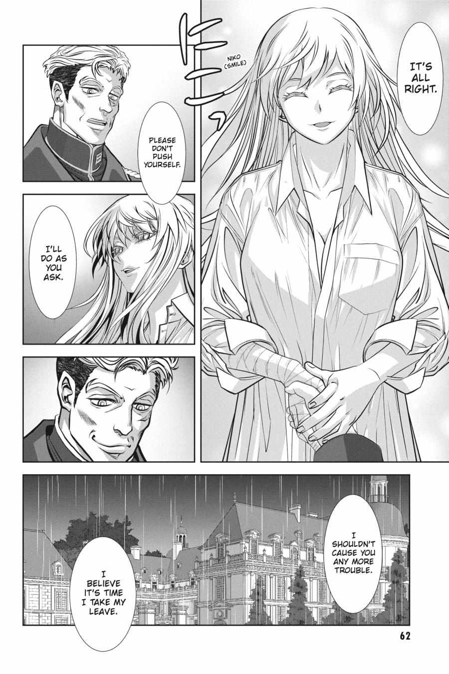 Read Ryuugoroshi no Brunhild chapter 19 image 6 on Lezhin