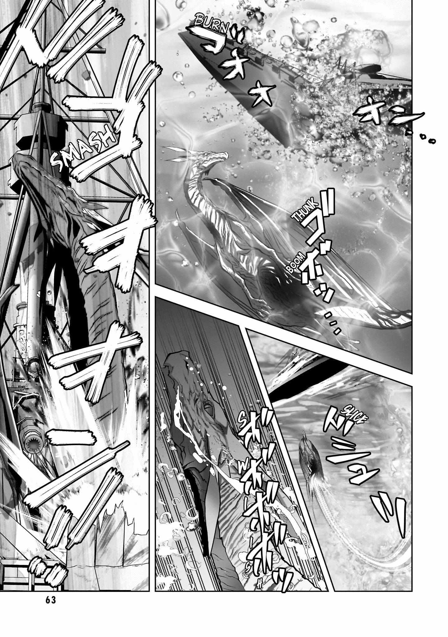 Read Ryuugoroshi no Brunhild chapter 2 image 21 on Lezhin