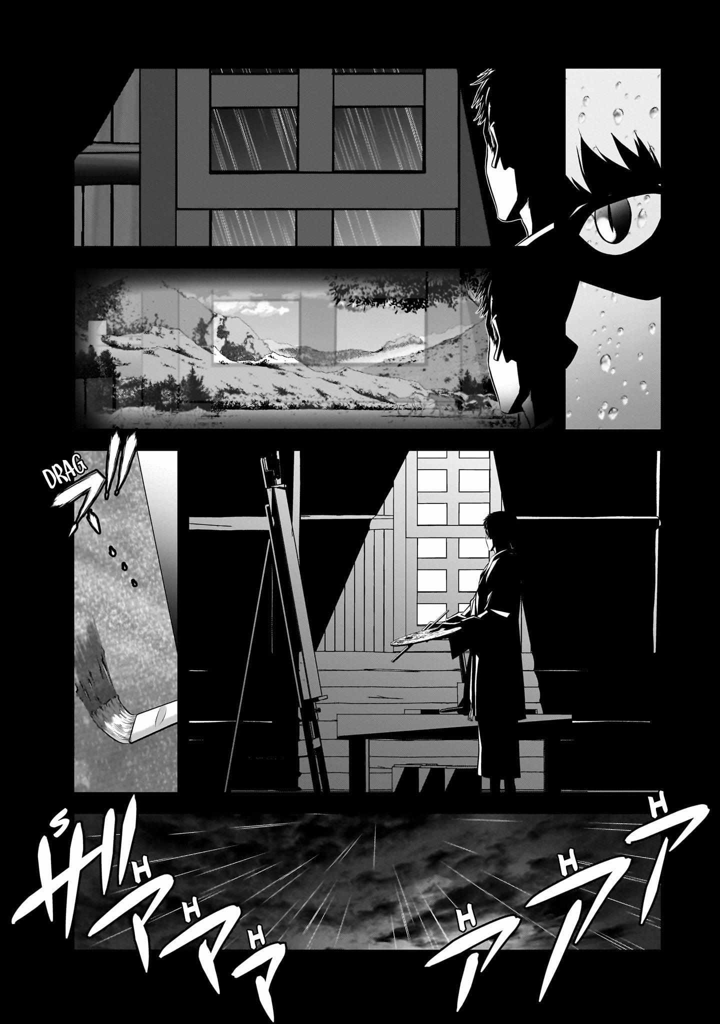 Read Ryuugoroshi no Brunhild chapter 2 image 3 on Lezhin