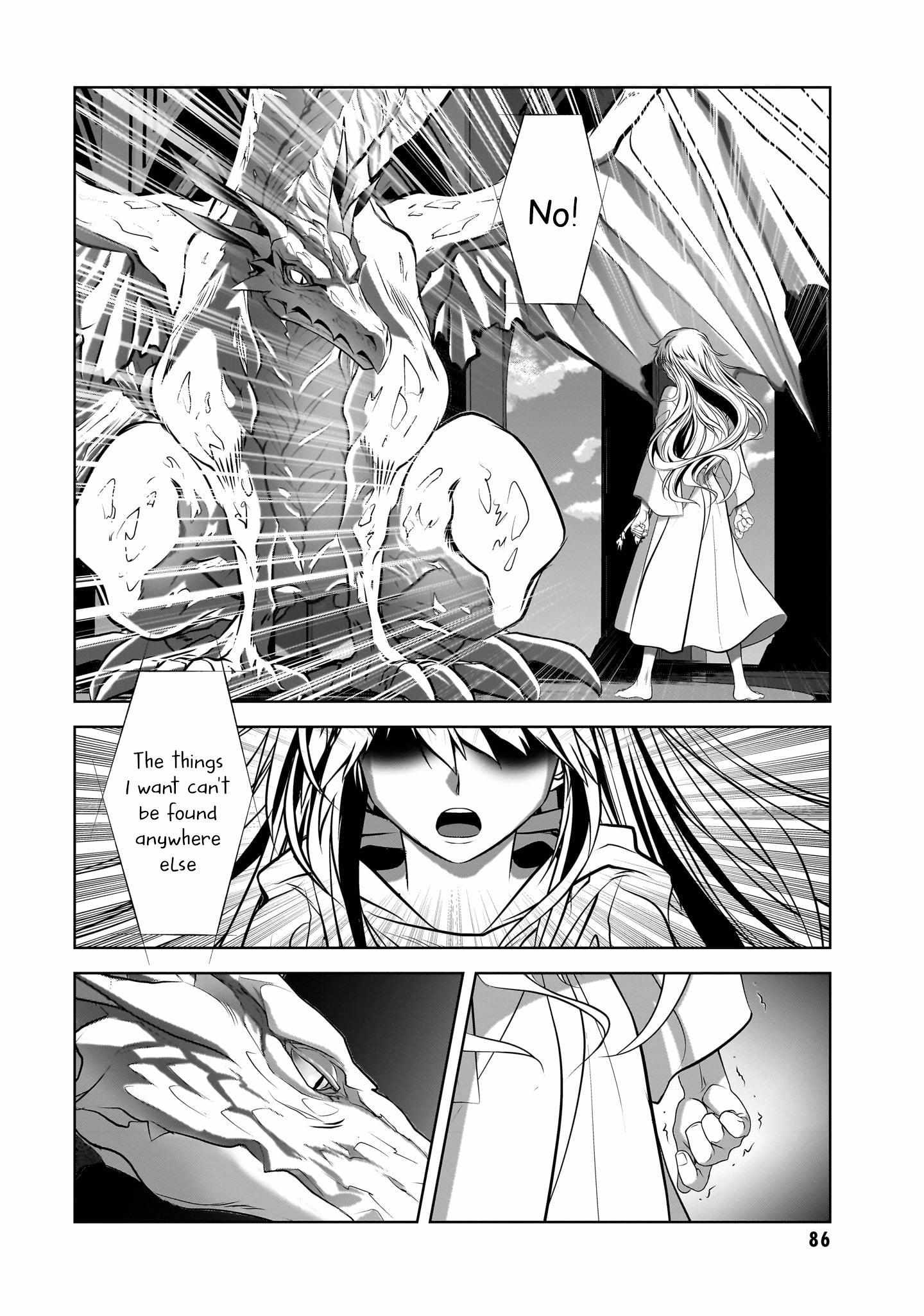 Read Ryuugoroshi no Brunhild chapter 2 image 43 on Lezhin