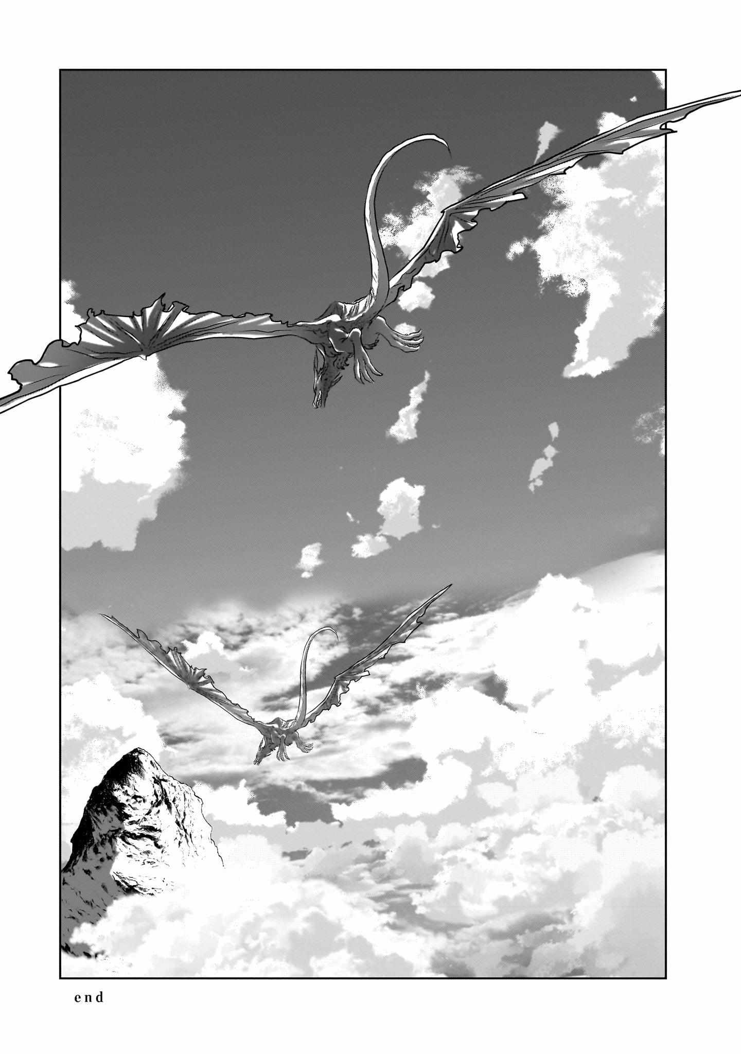 Read Ryuugoroshi no Brunhild chapter 2 image 49 on Lezhin