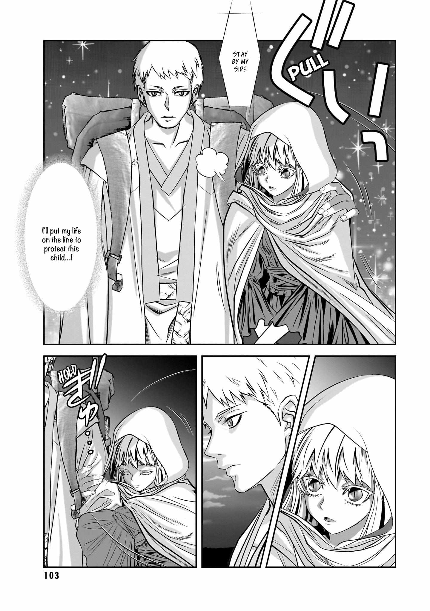 Read Ryuugoroshi no Brunhild chapter 3 image 10 on Lezhin