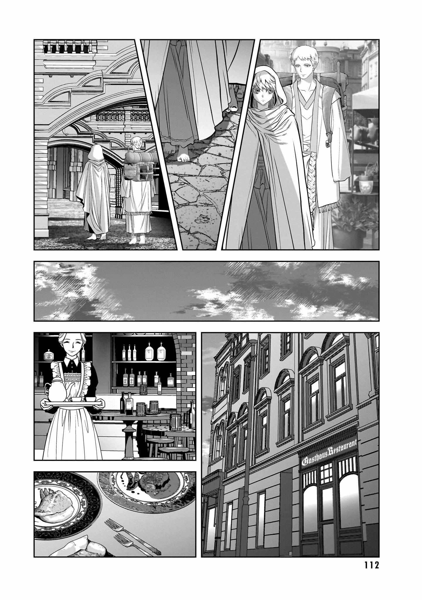 Read Ryuugoroshi no Brunhild chapter 3 image 19 on Lezhin
