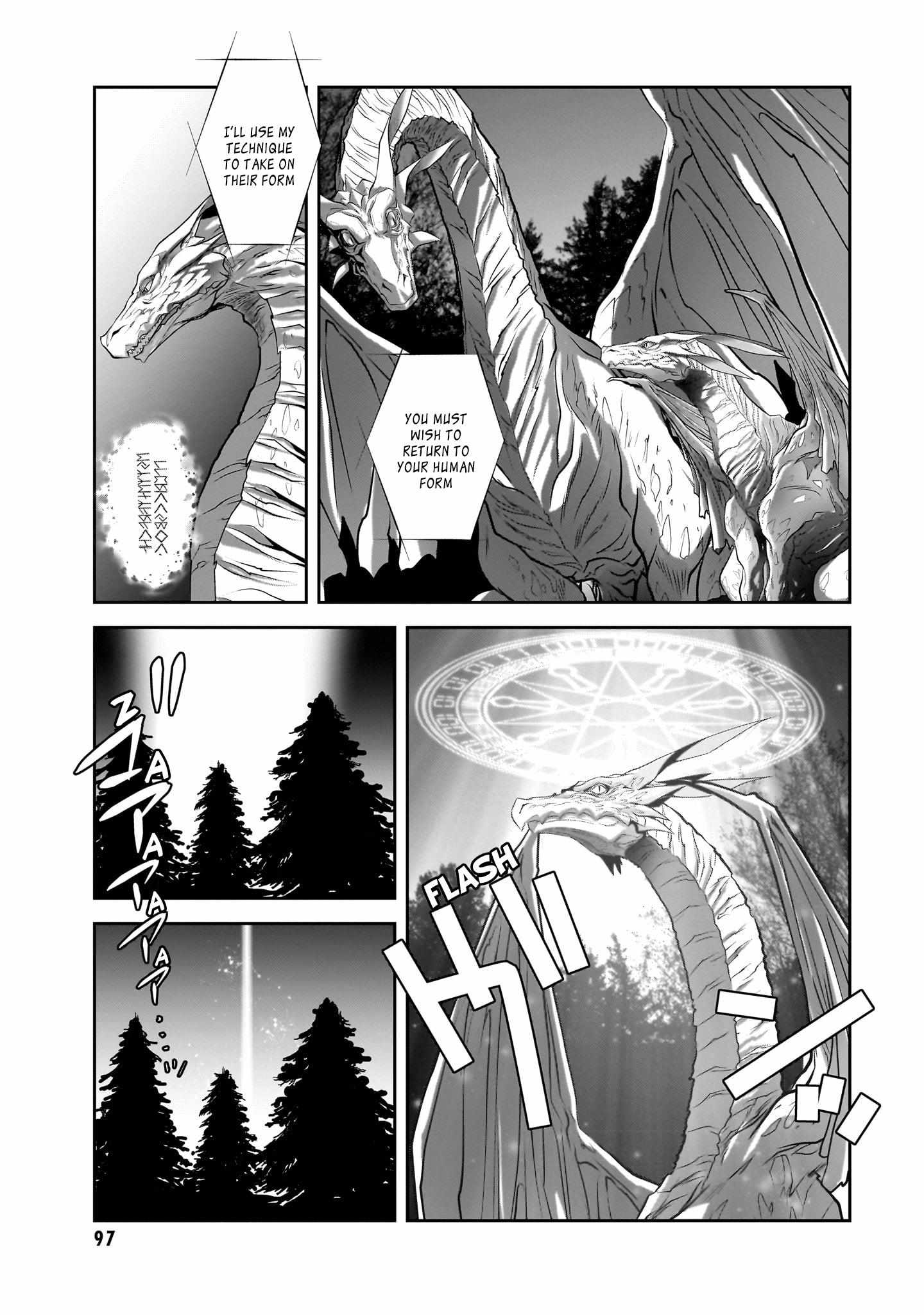 Read Ryuugoroshi no Brunhild chapter 3 image 4 on Lezhin