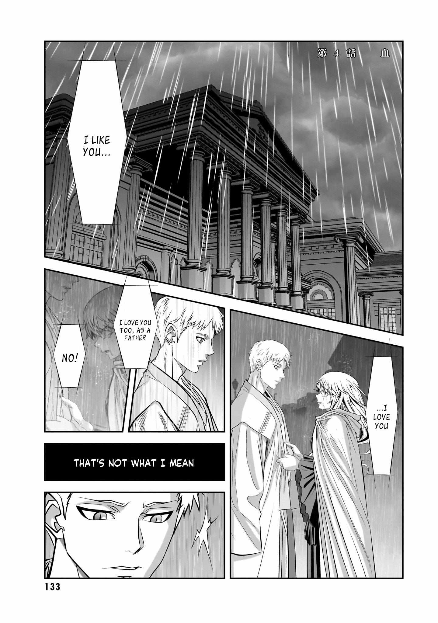 Read Ryuugoroshi no Brunhild chapter 4 image 2 on Lezhin