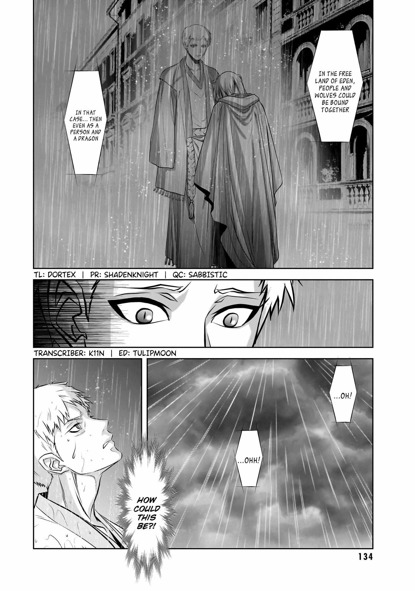 Read Ryuugoroshi no Brunhild chapter 4 image 3 on Lezhin
