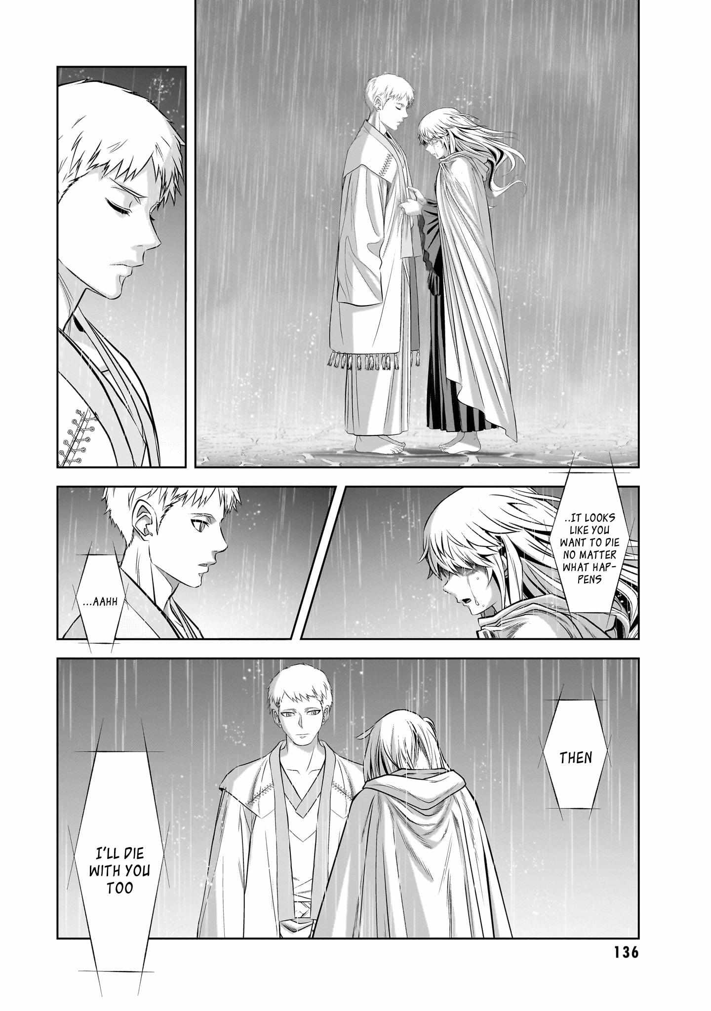 Read Ryuugoroshi no Brunhild chapter 4 image 5 on Lezhin
