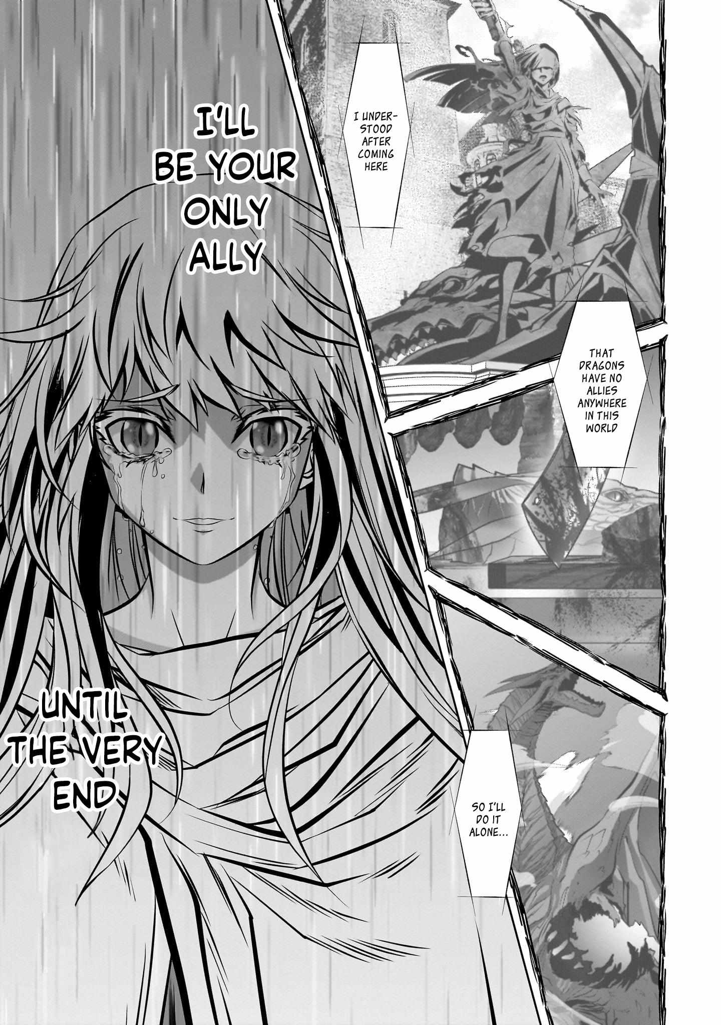 Read Ryuugoroshi no Brunhild chapter 4 image 6 on Lezhin
