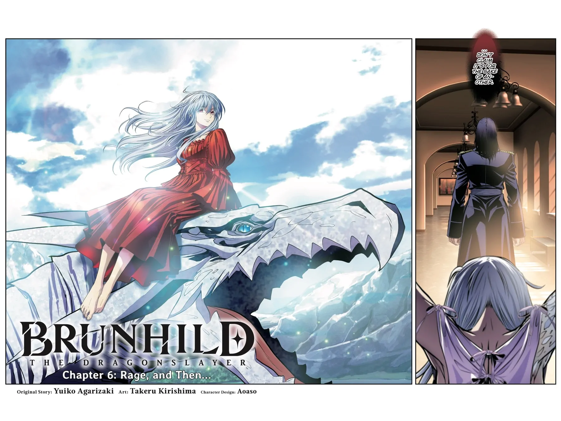 Read Ryuugoroshi no Brunhild chapter 6 image 2 on Lezhin