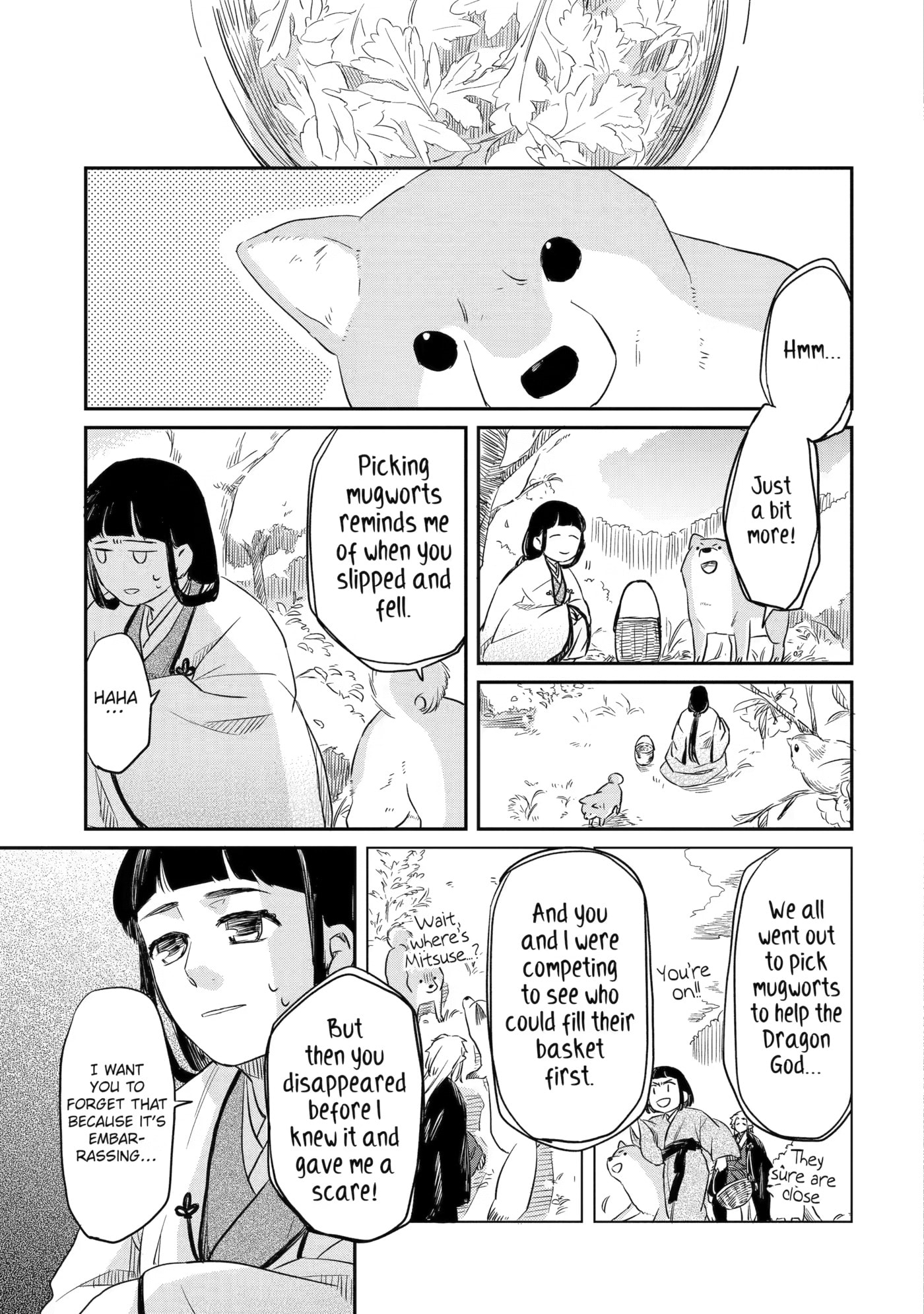Ryuujin no Musume Chapter 0 page 17 - 