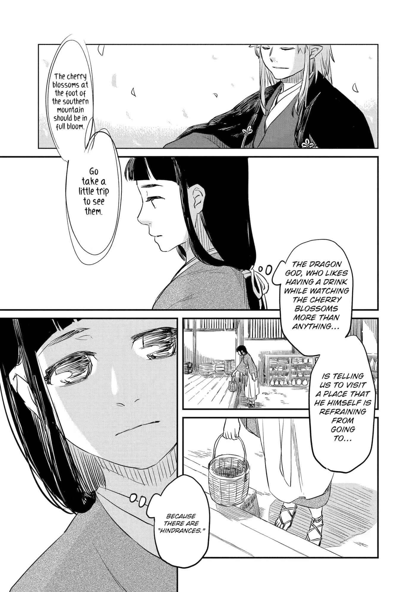Ryuujin no Musume Chapter 0 page 31 - 