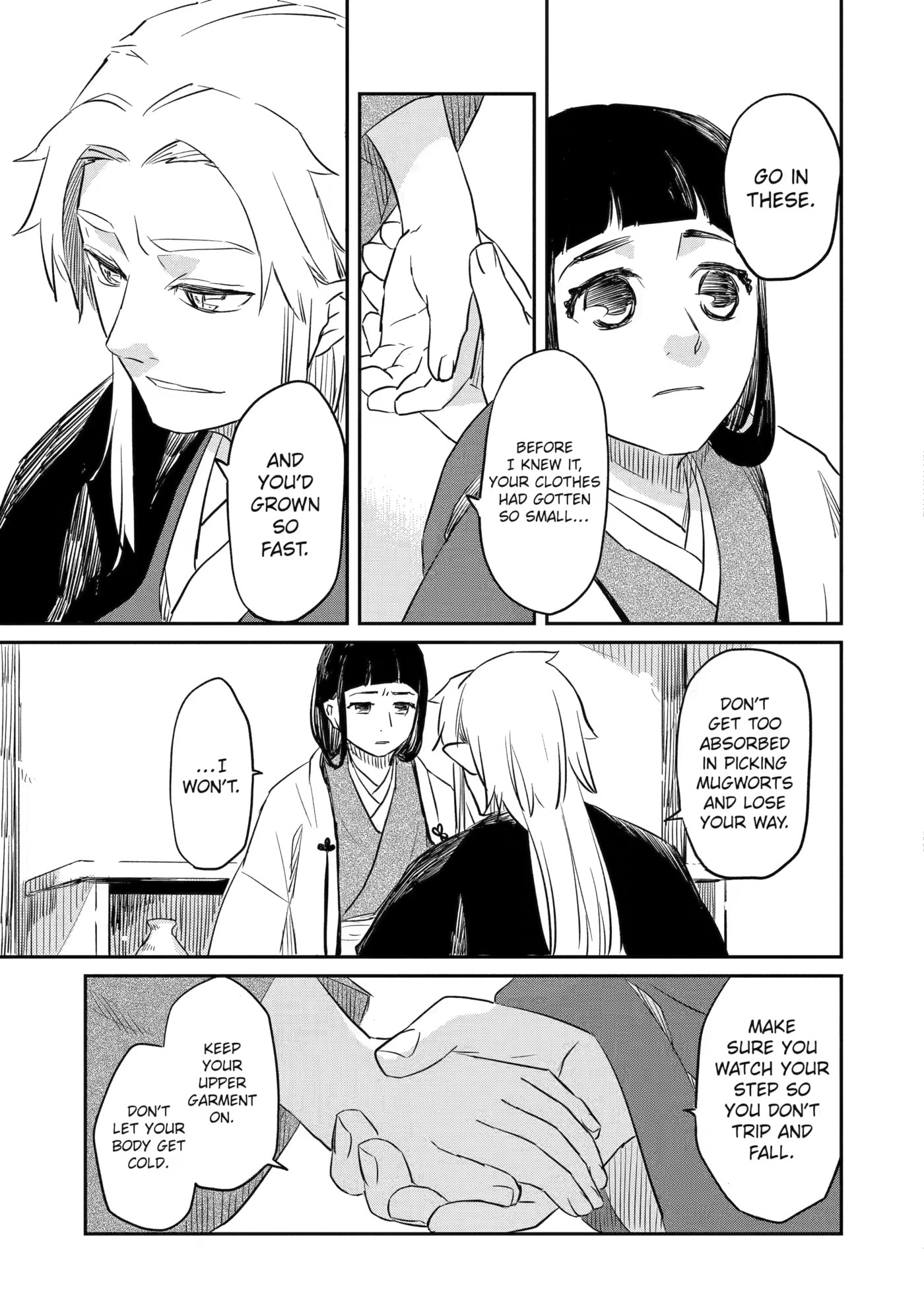 Ryuujin no Musume Chapter 0 page 33 - 