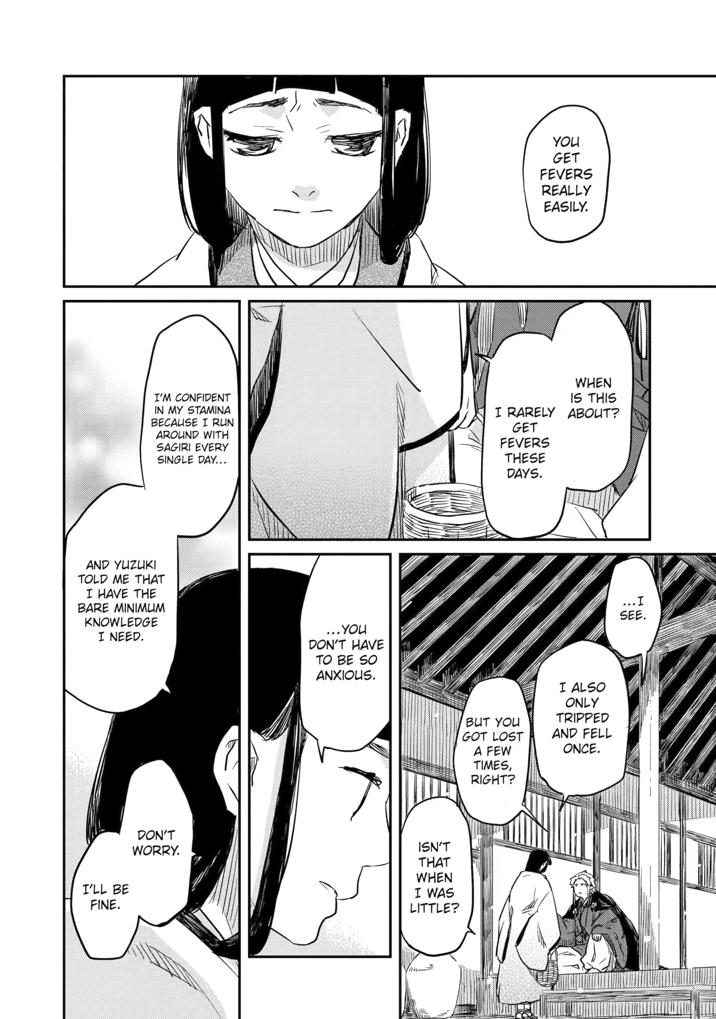 Ryuujin no Musume Chapter 0 page 34 - 