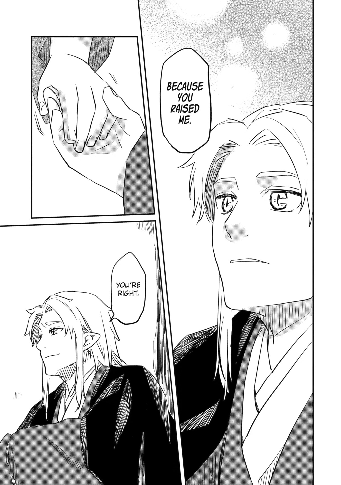 Ryuujin no Musume Chapter 0 page 35 - 