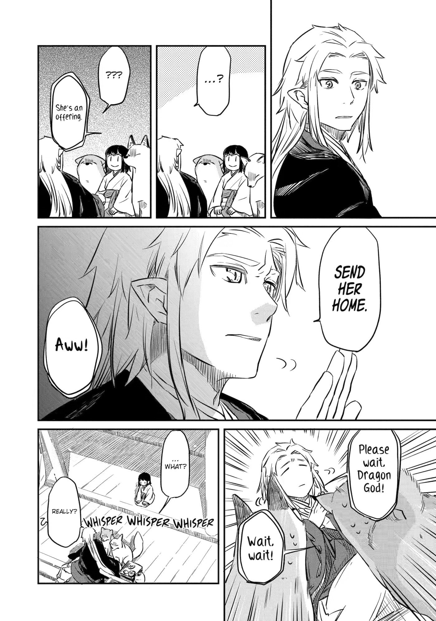 Ryuujin no Musume Chapter 0 page 6 - 