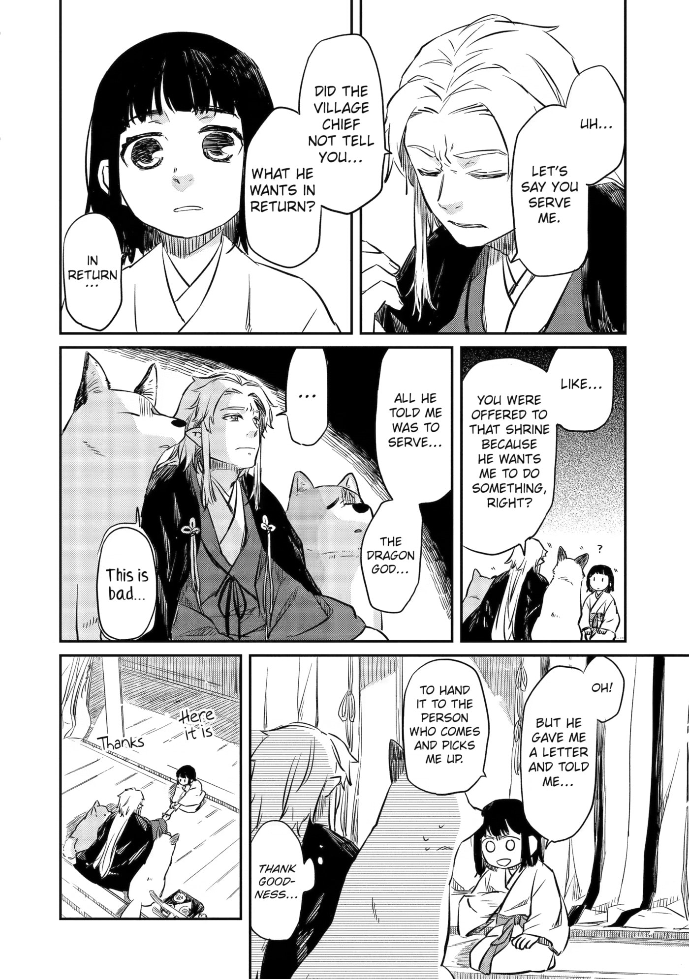 Ryuujin no Musume Chapter 0 page 8 - 