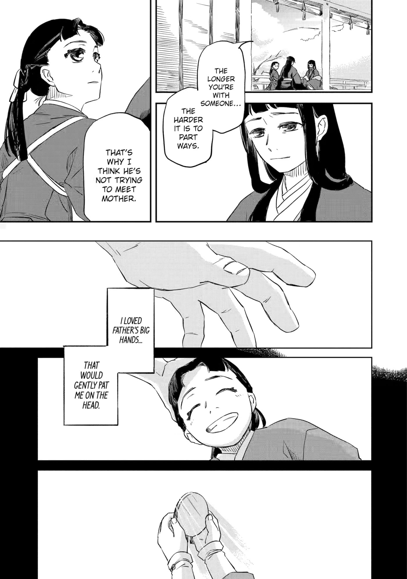 Ryuujin no Musume Chapter 1 page 33 - 