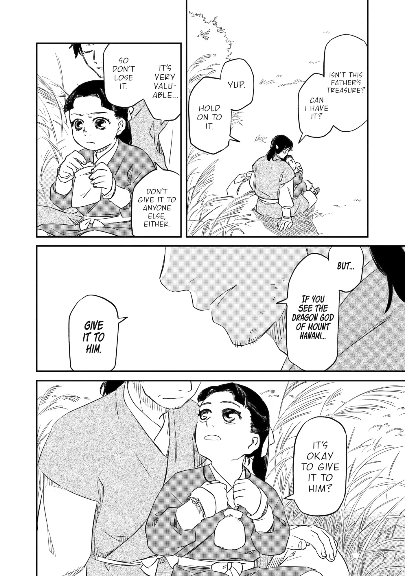 Ryuujin no Musume Chapter 1 page 34 - 