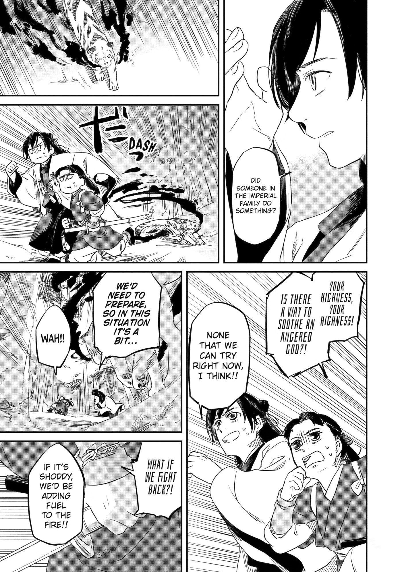 Ryuujin no Musume Chapter 1 page 45 - 