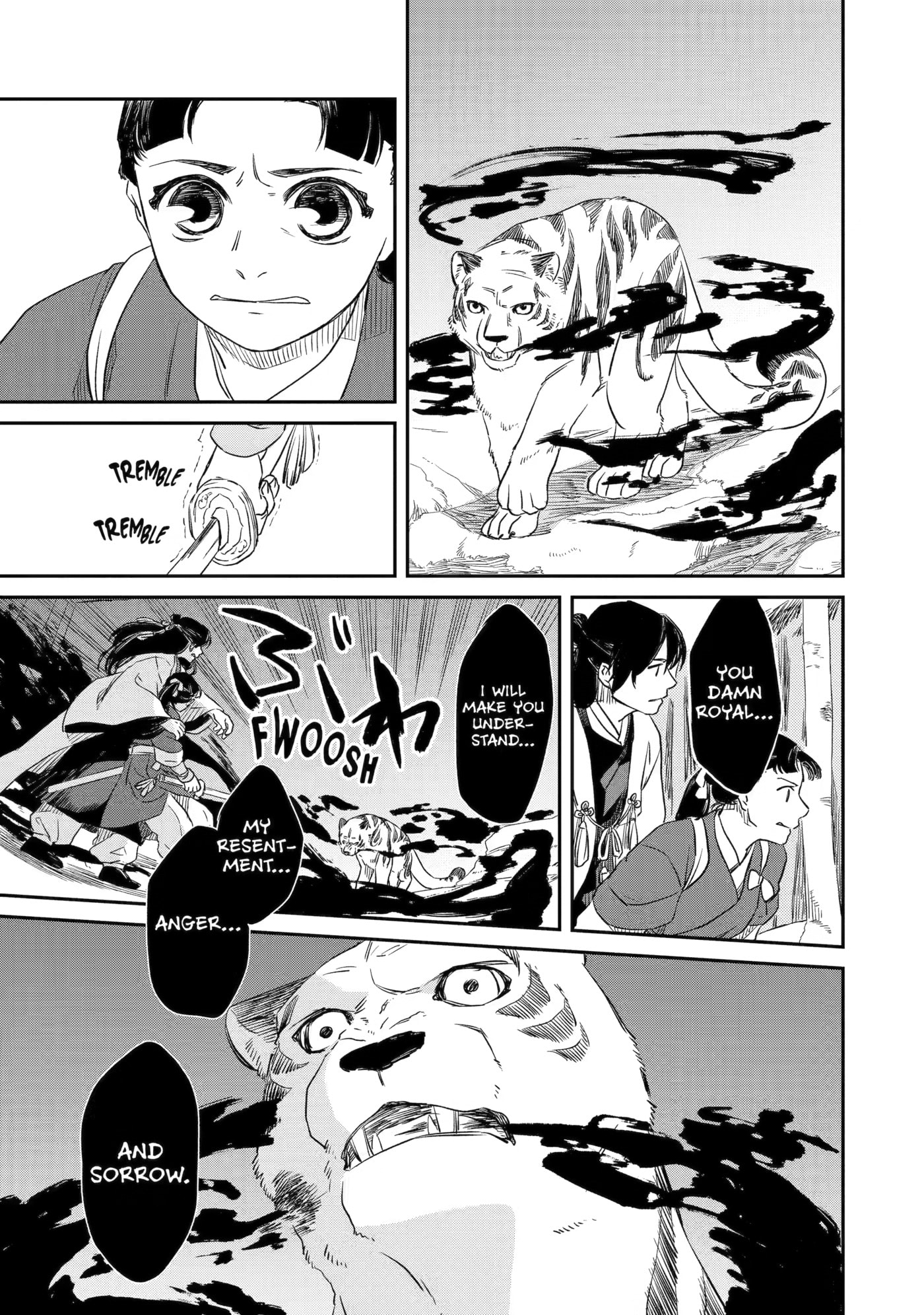 Ryuujin no Musume Chapter 1 page 47 - 