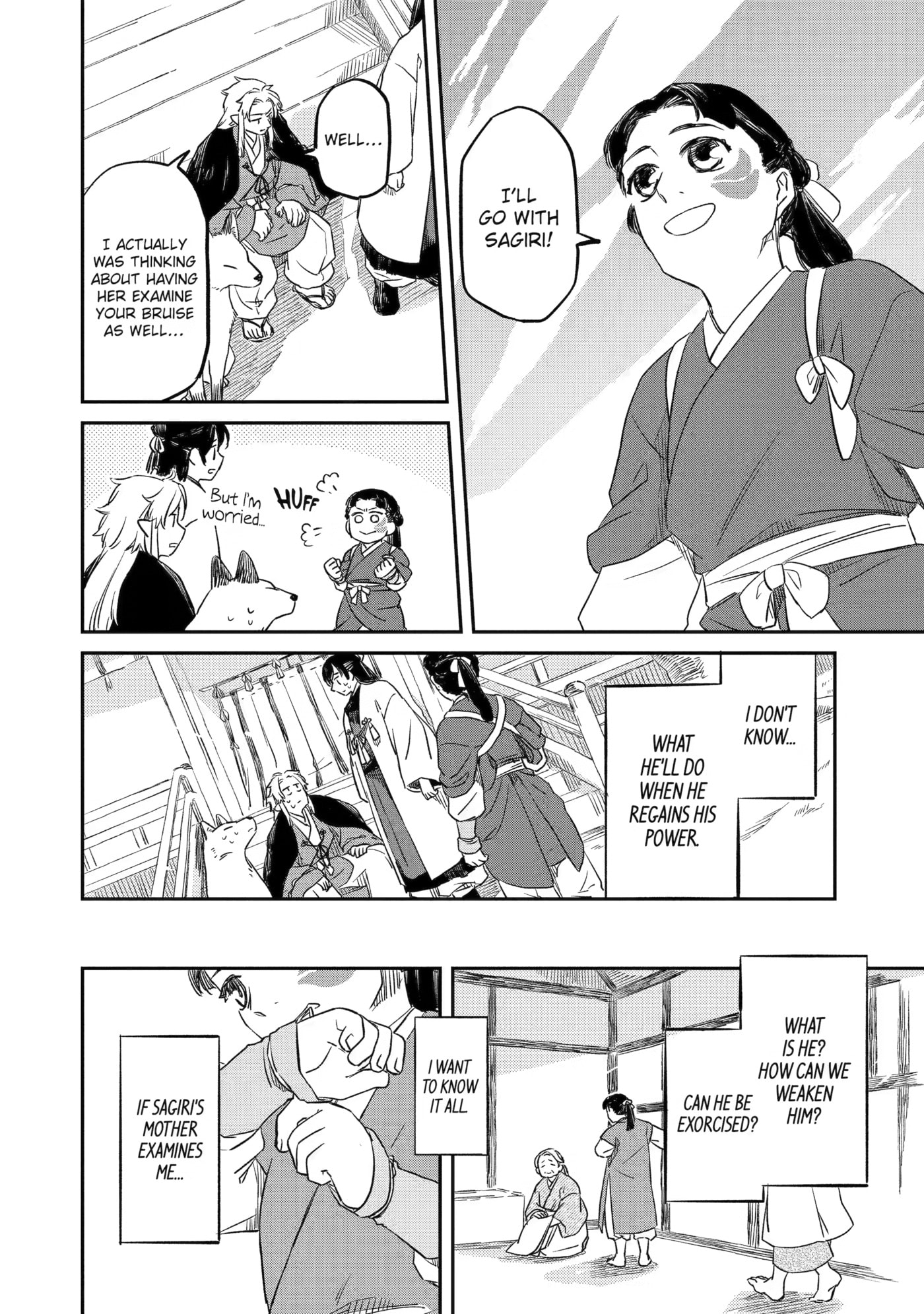 Ryuujin no Musume Chapter 1 page 70 - 