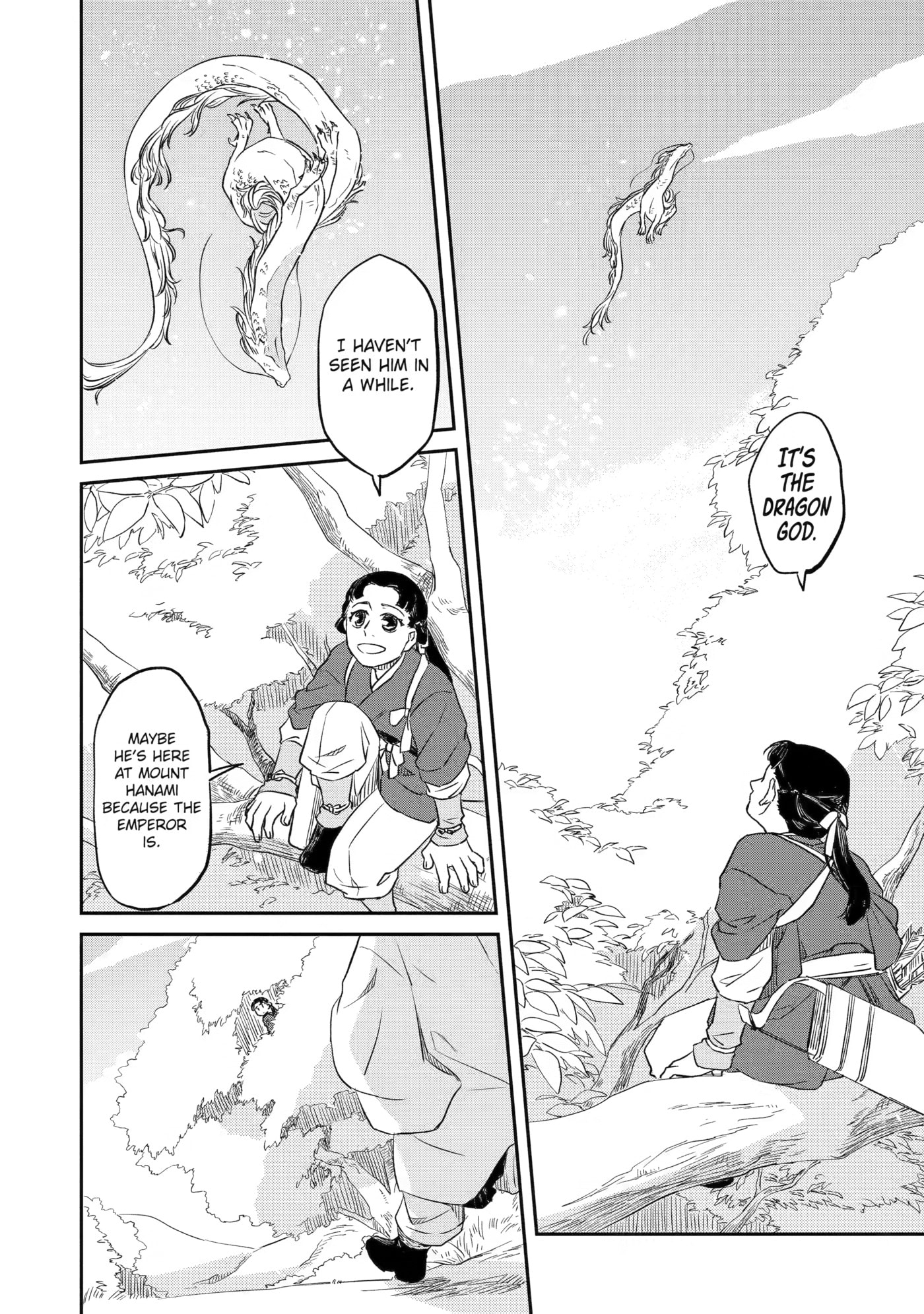 Ryuujin no Musume Chapter 1 page 10 - 