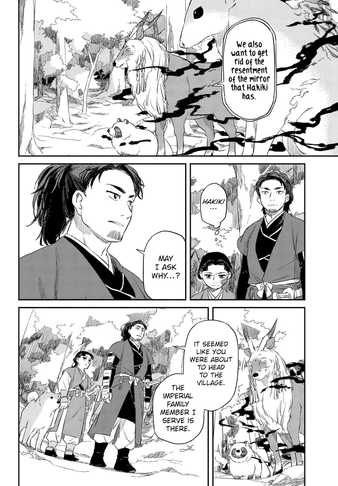 Ryuujin no Musume Chapter 16 page 4 - 